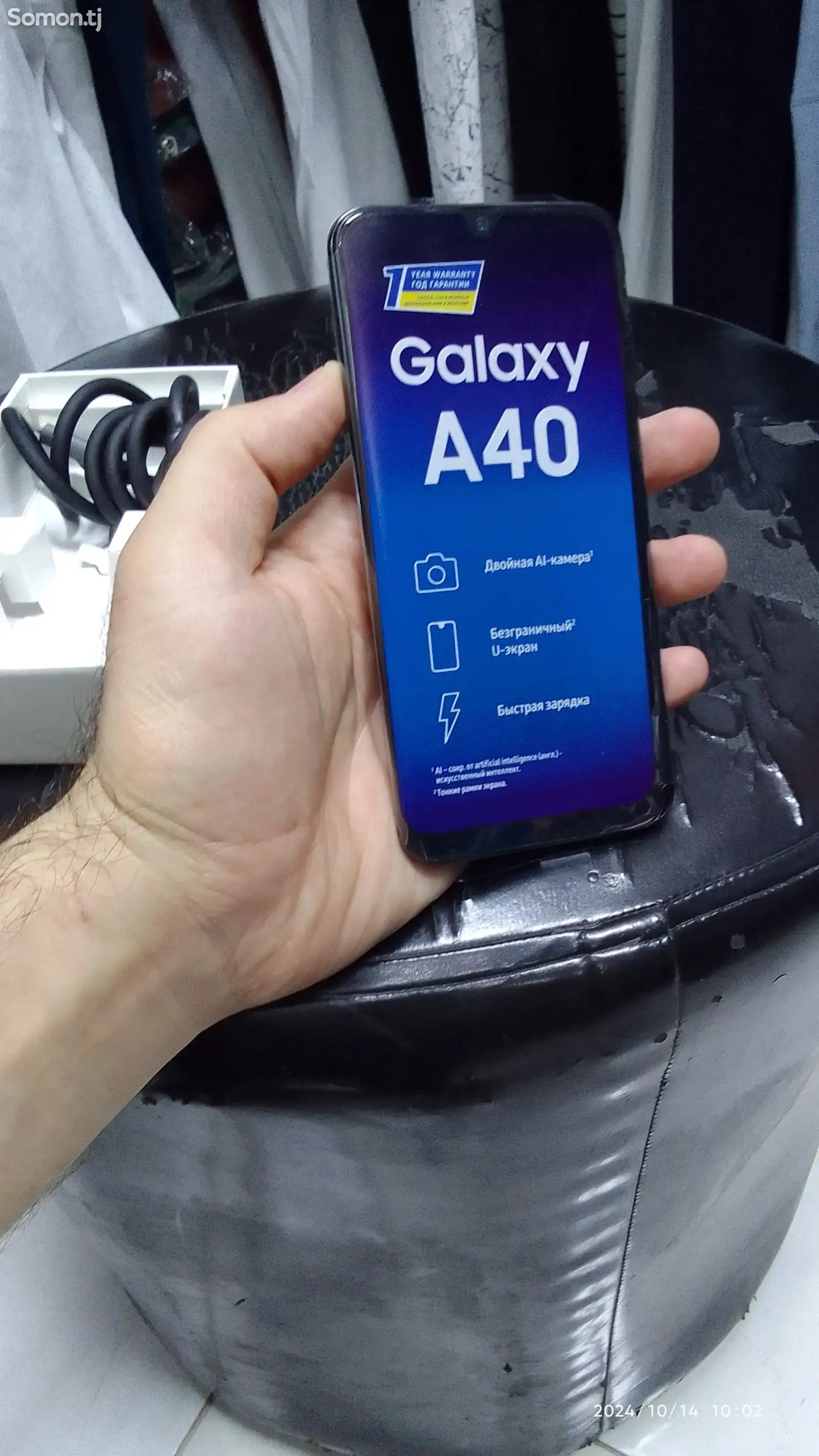 Samsung Galaxy a40 64gb-6