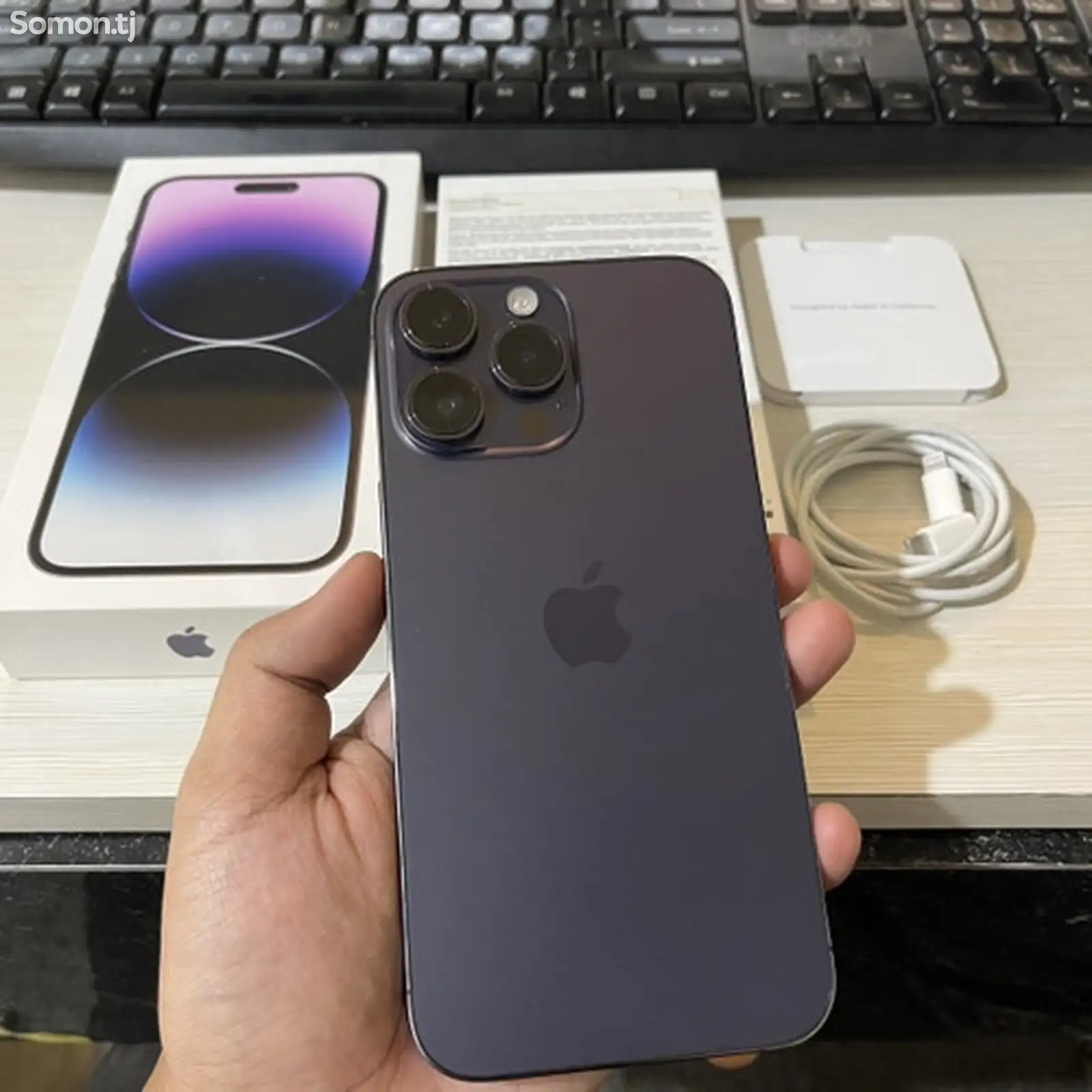 Apple iPhone 14 Pro Max, 256 gb, Deep Purple-1