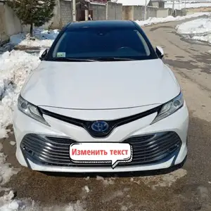 Toyota Camry, 2019