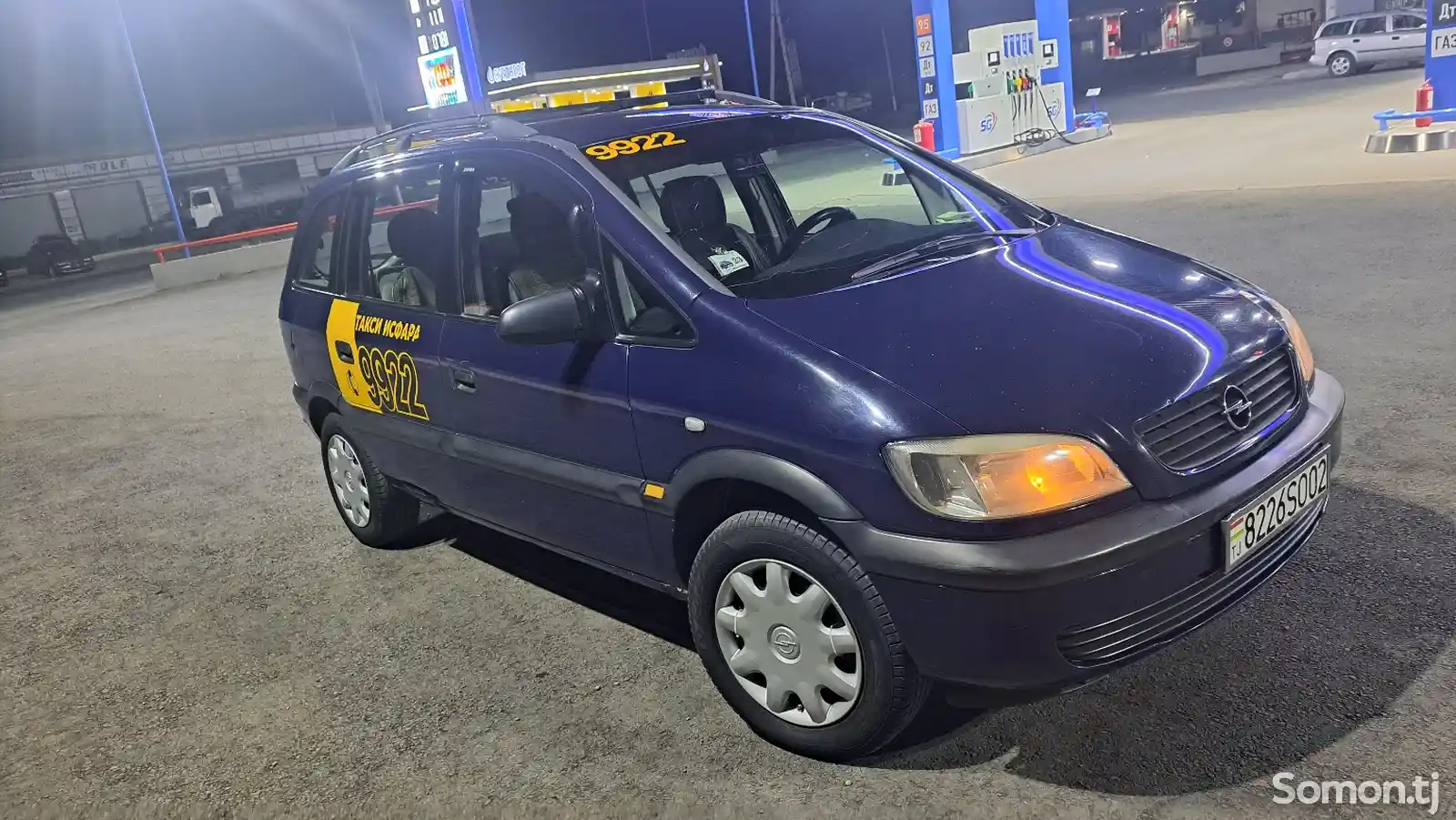 Opel Zafira, 1999-2