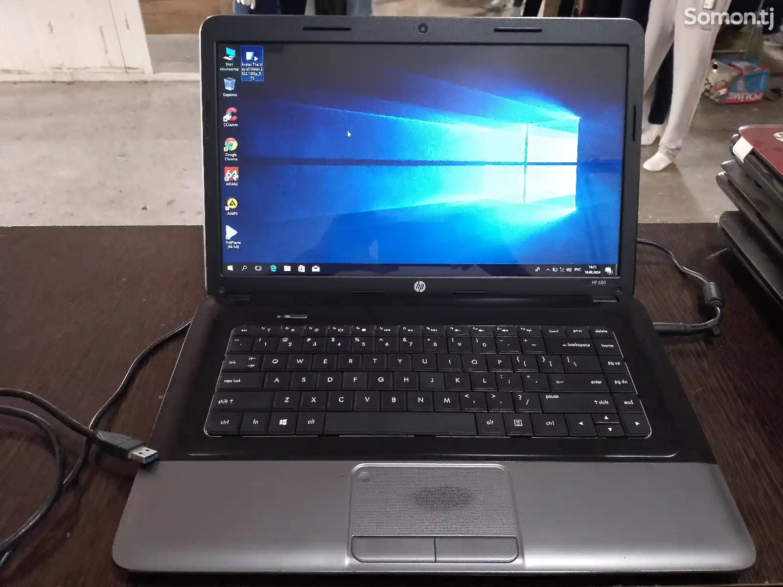 Ноутбук Hp Pavilion 650 8/500-1