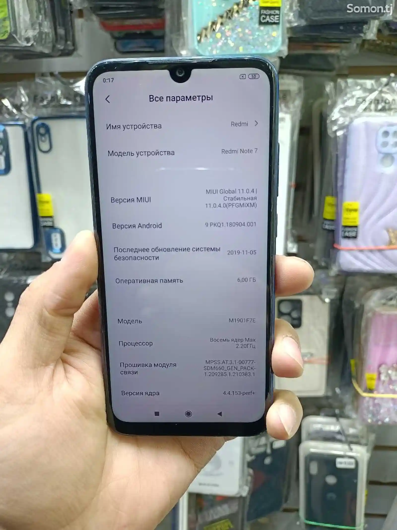Xiaomi Redmi note 7/64gb-2