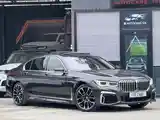 BMW 7 series, 2017-3