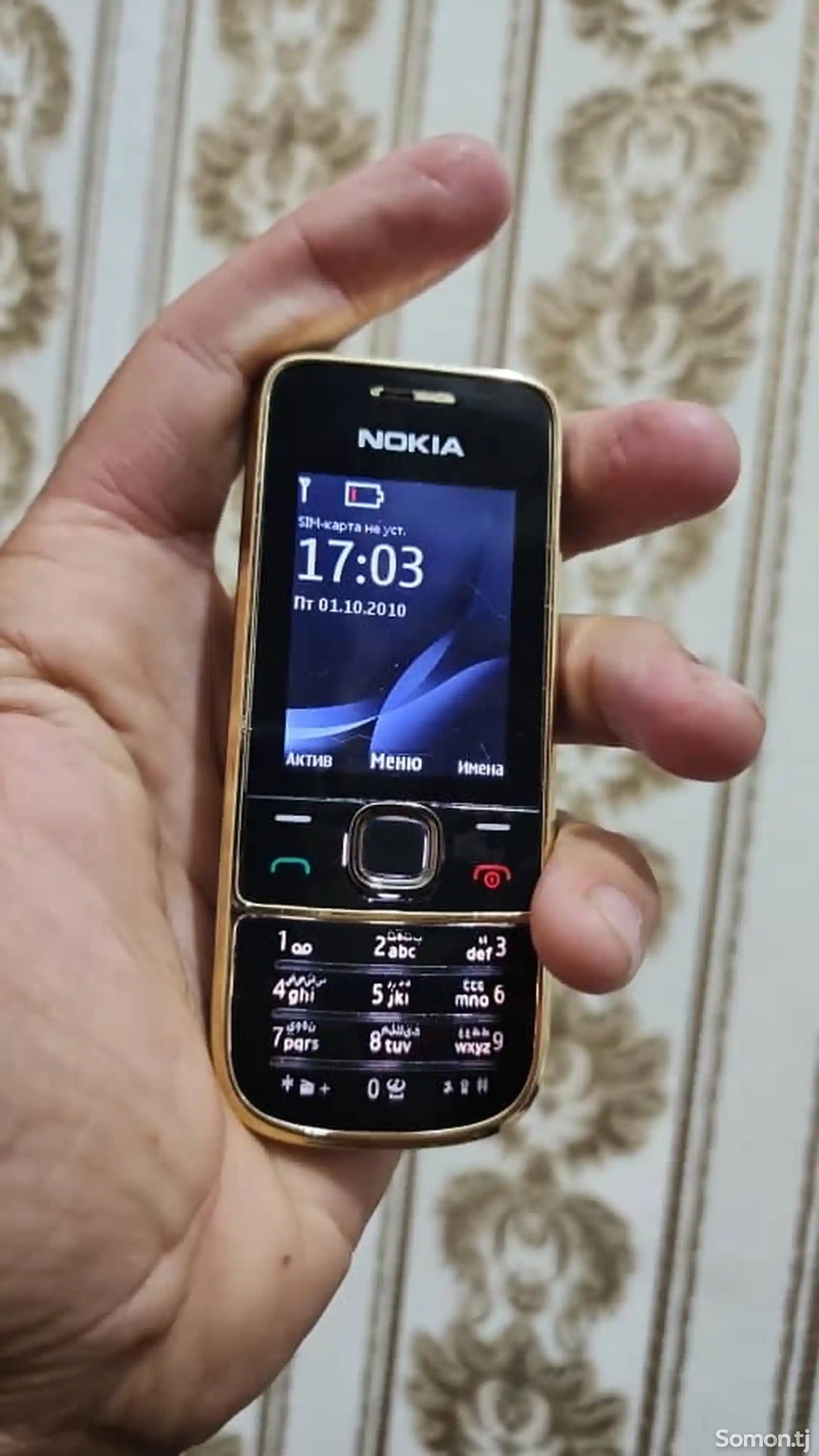 Nokia 6300