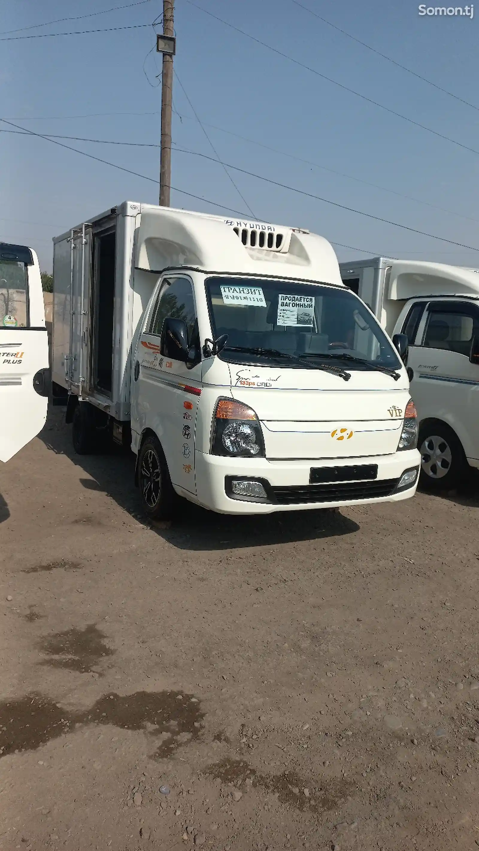 Фургон Hyundai Porter, 2015-1