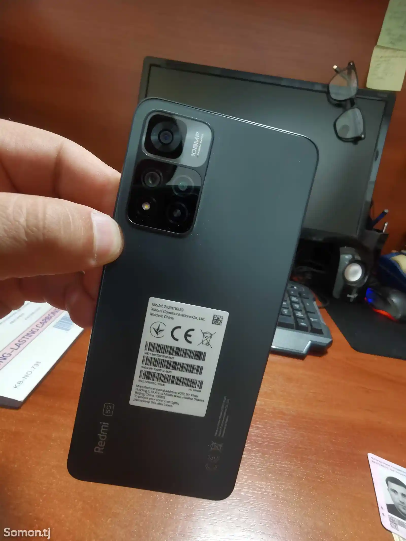 Xiaomi Redmi Note 11 pro+ 5G 256gb-1