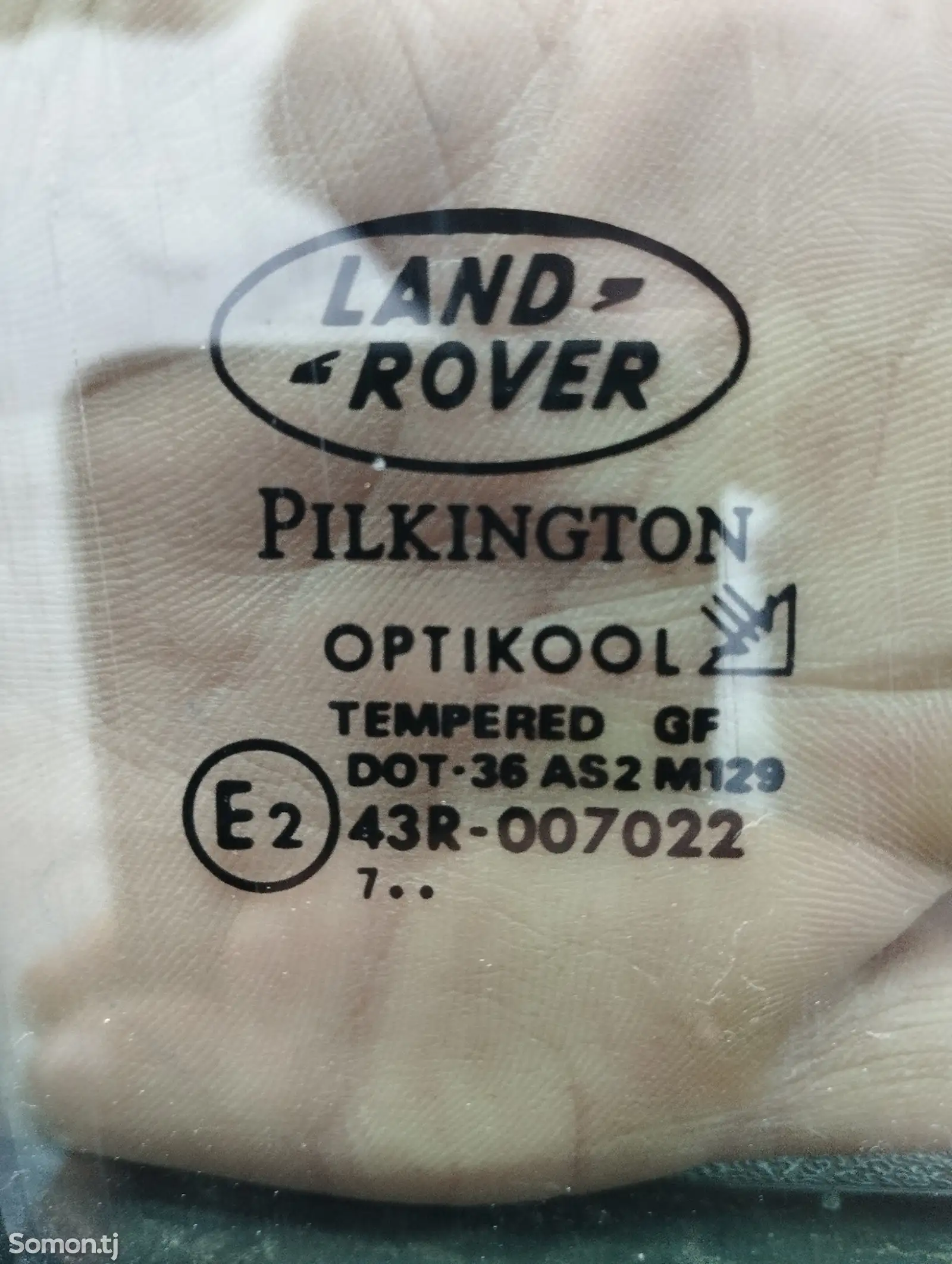 Land Rover Range Rover, 2001-1