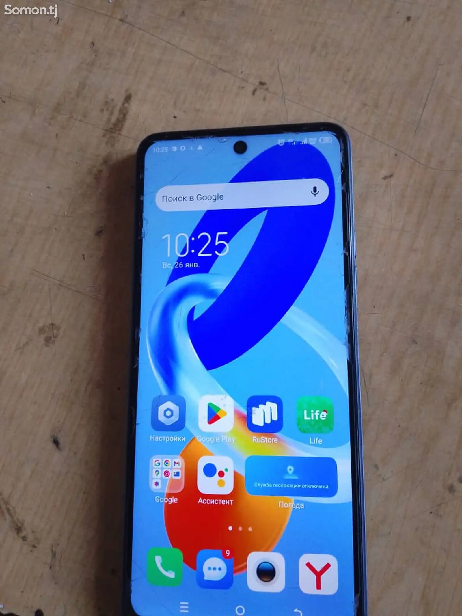 Tecno Spark 10 Pro-1