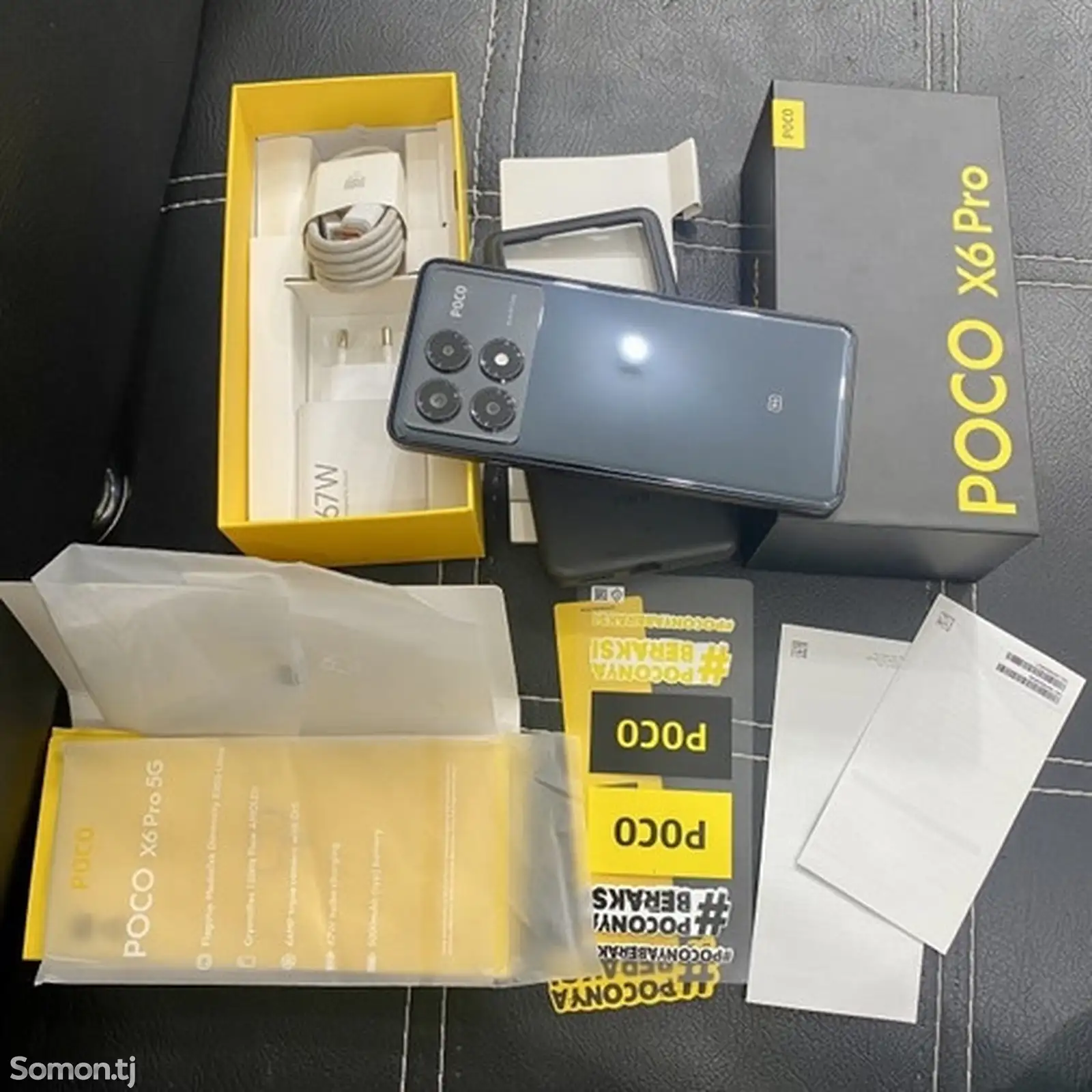 Xiaomi Poco X6 Pro 12/512Gb