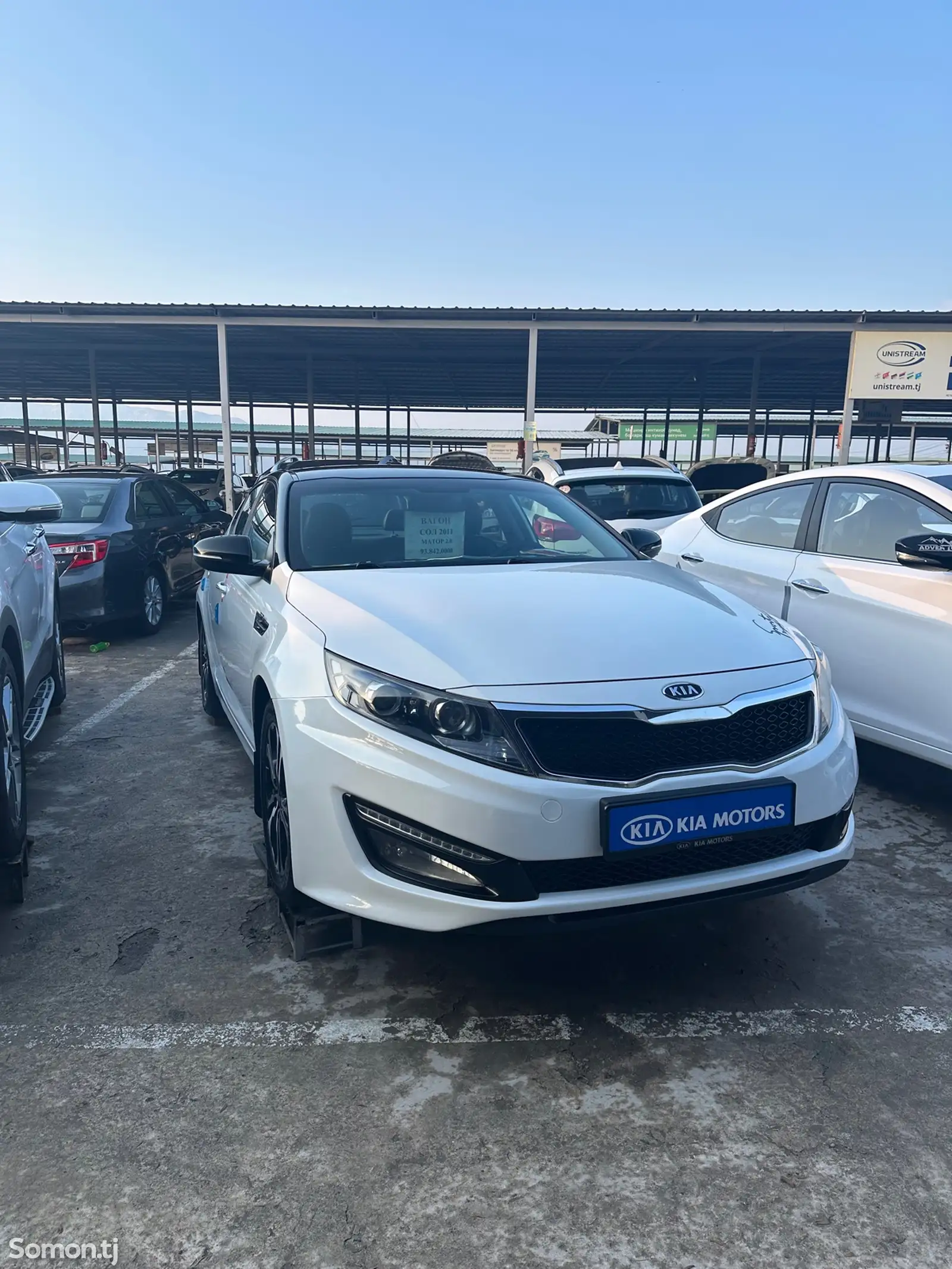 Kia K5, 2011-1