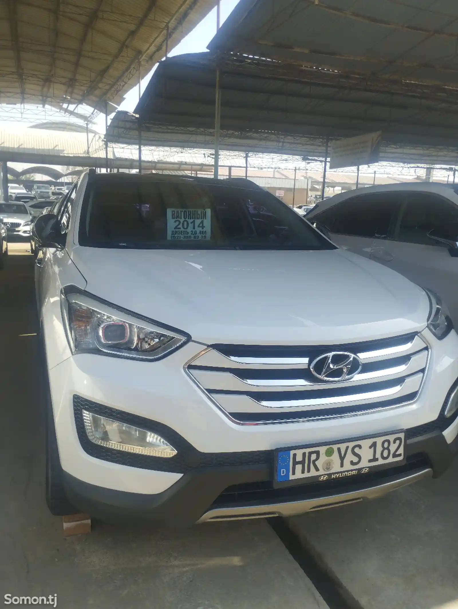 Hyundai Santa Fe, 2014-3