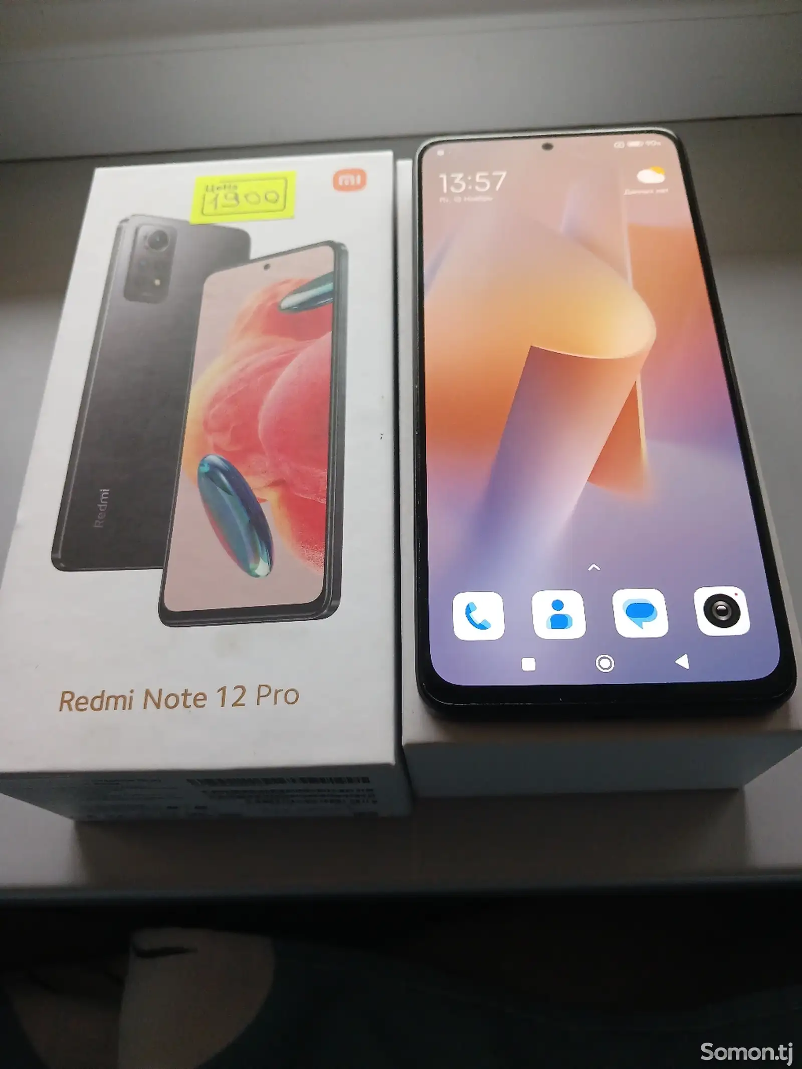 Xiaomi Redmi Note 12 Pro-1