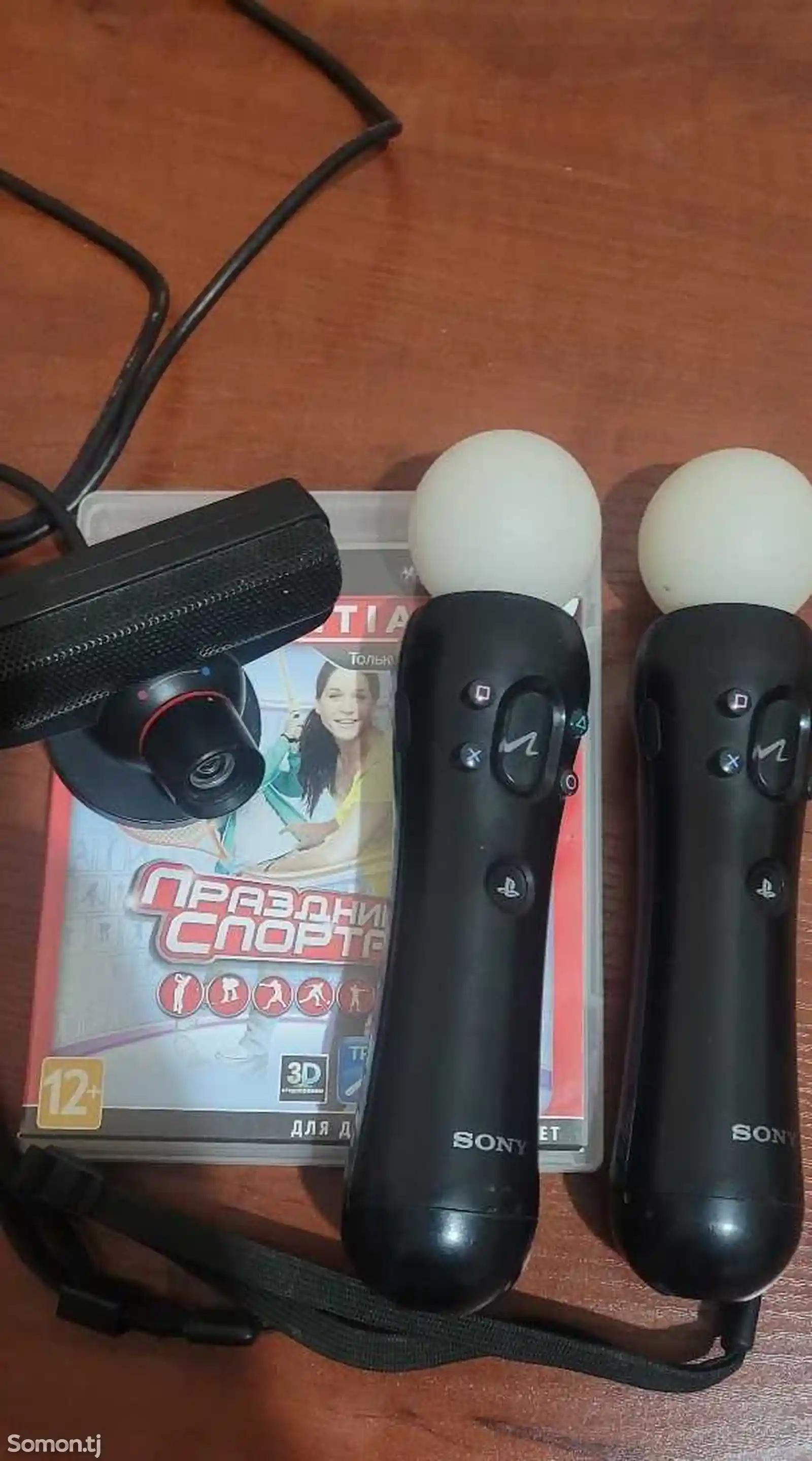 Игровая приставка Sony PlayStation Move-1