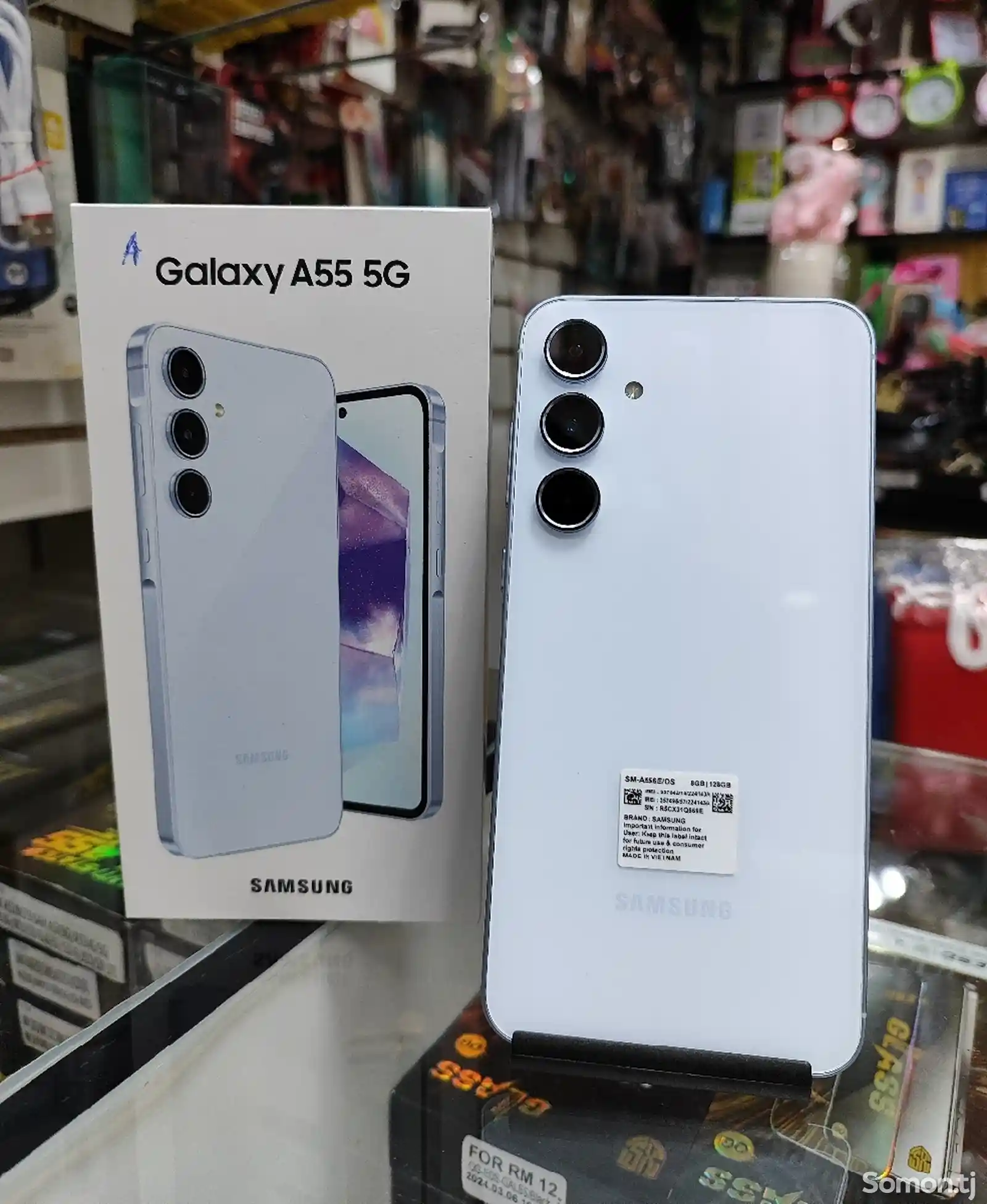 Samsung Galaxy A55 5G 8/128Gb blue-1