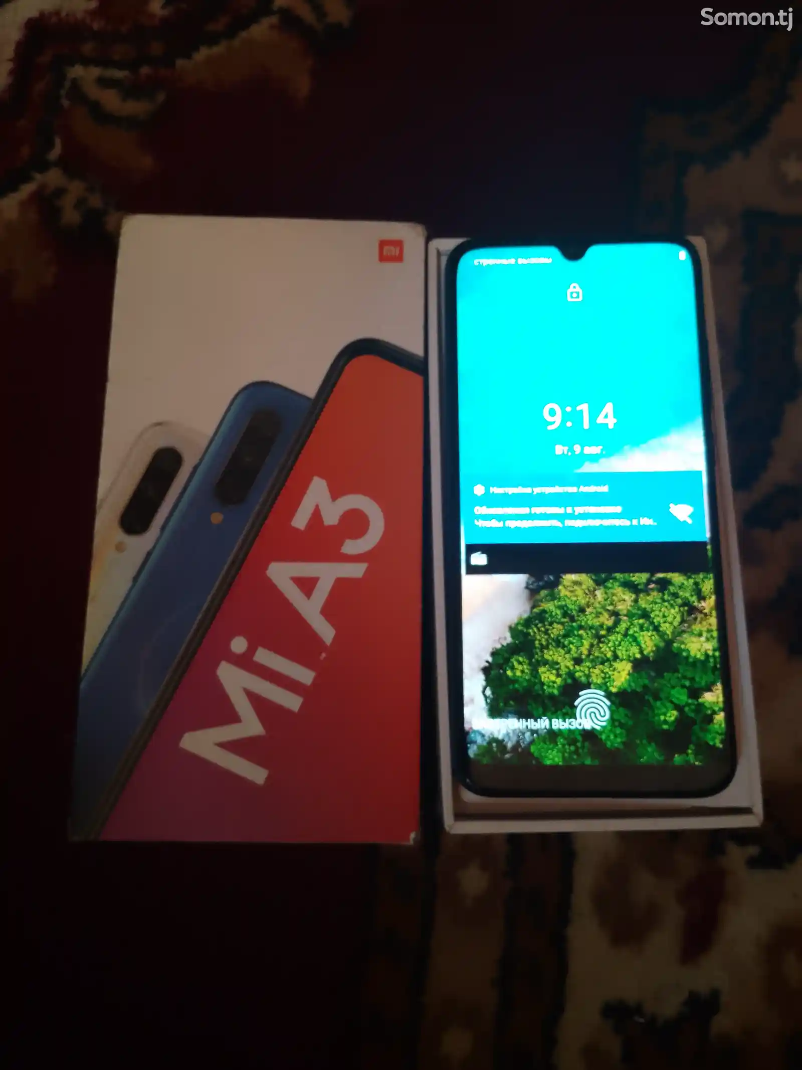 Xiaomi Mi A3 128Gb