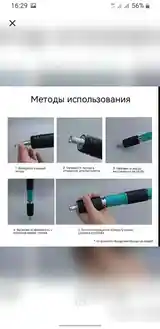 Пороховой пистолет для дюбелей-3