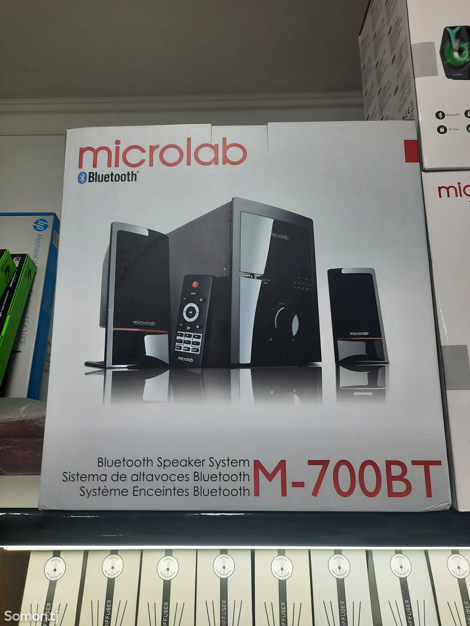 Колонки Microlab M-700BT