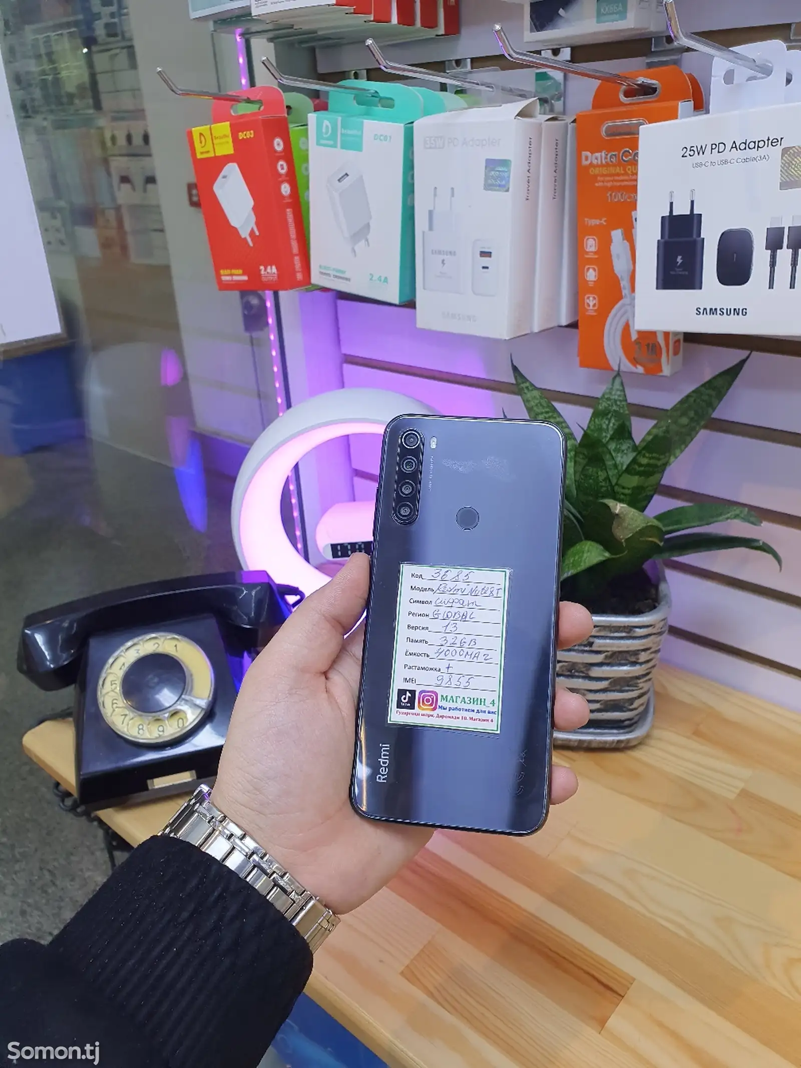 Xiaomi Redmi Note 8 T-1