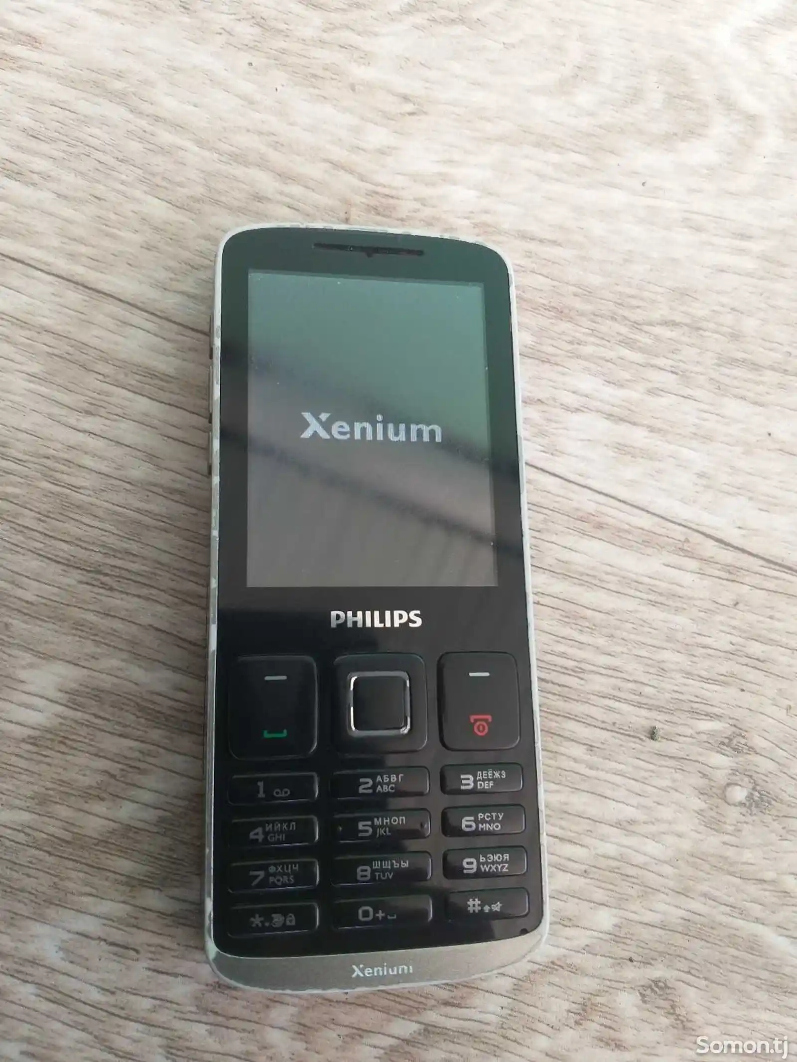 Philips Xenium X326-1