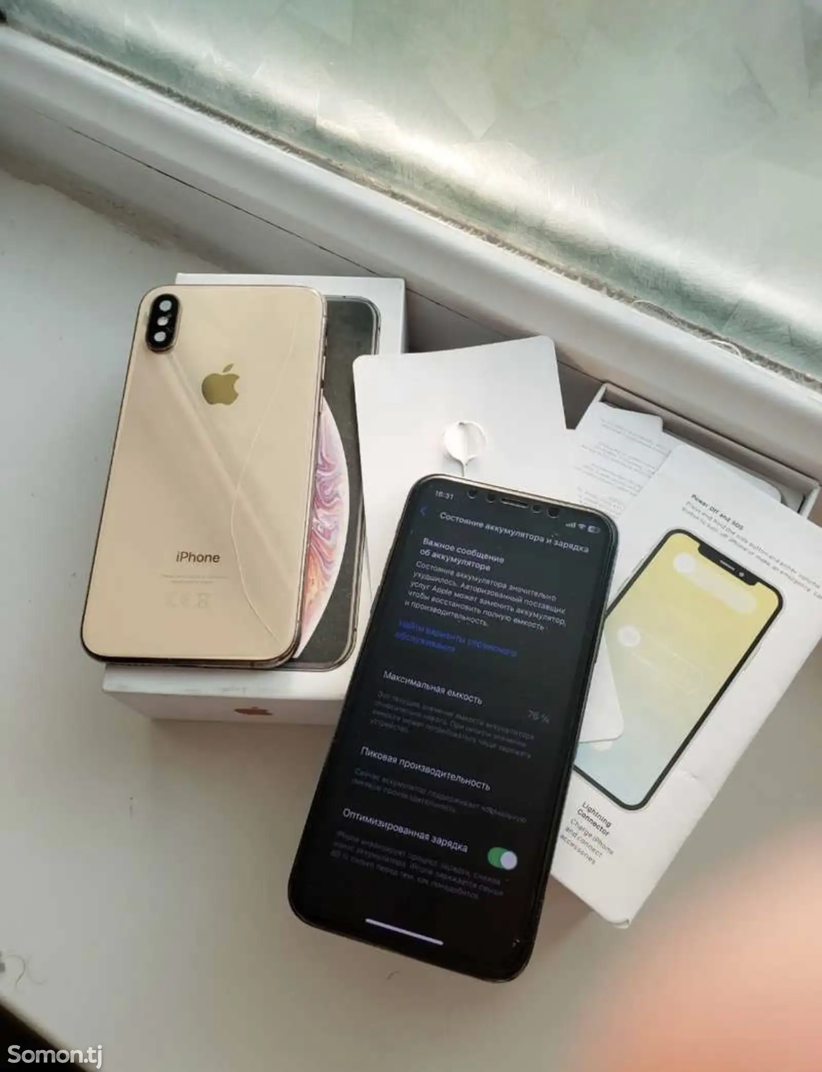 Apple iPhone Xs, 64 gb, Gold-4