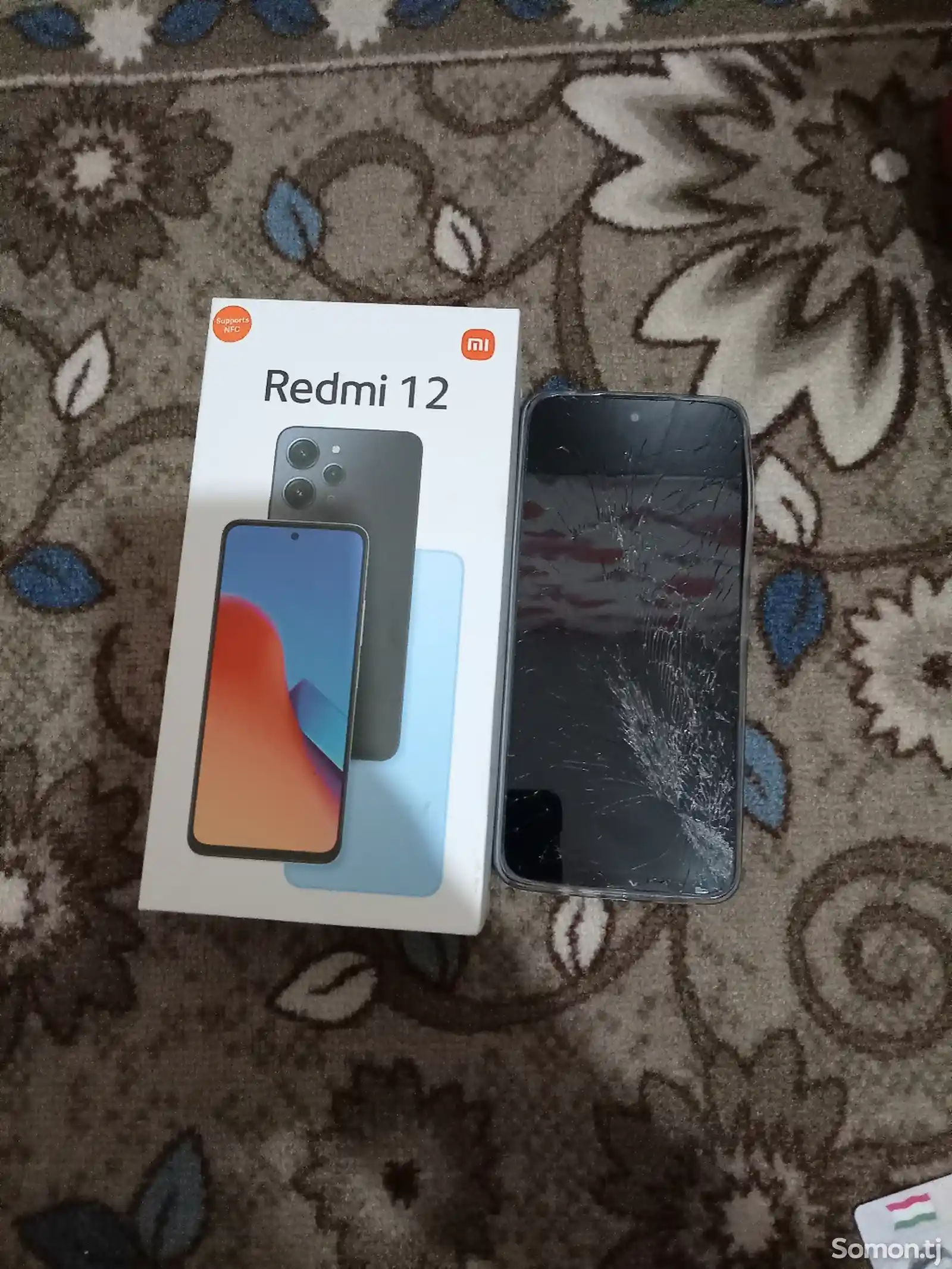 Xiaomi Redmi 12-2