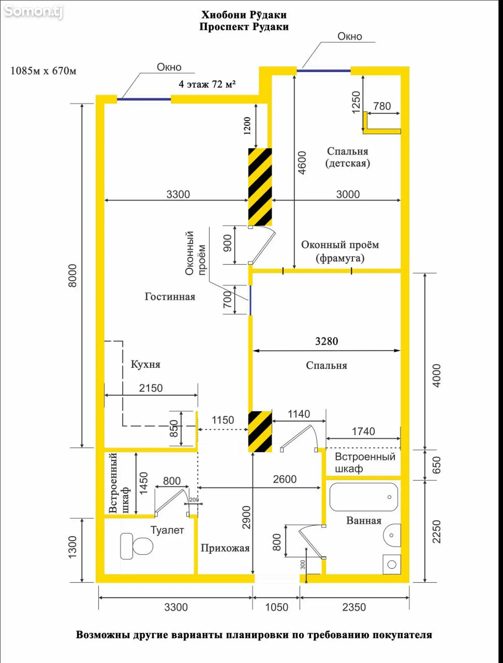 2-комн. квартира, 4 этаж, 72 м², проспект Рудаки, район Водонасос