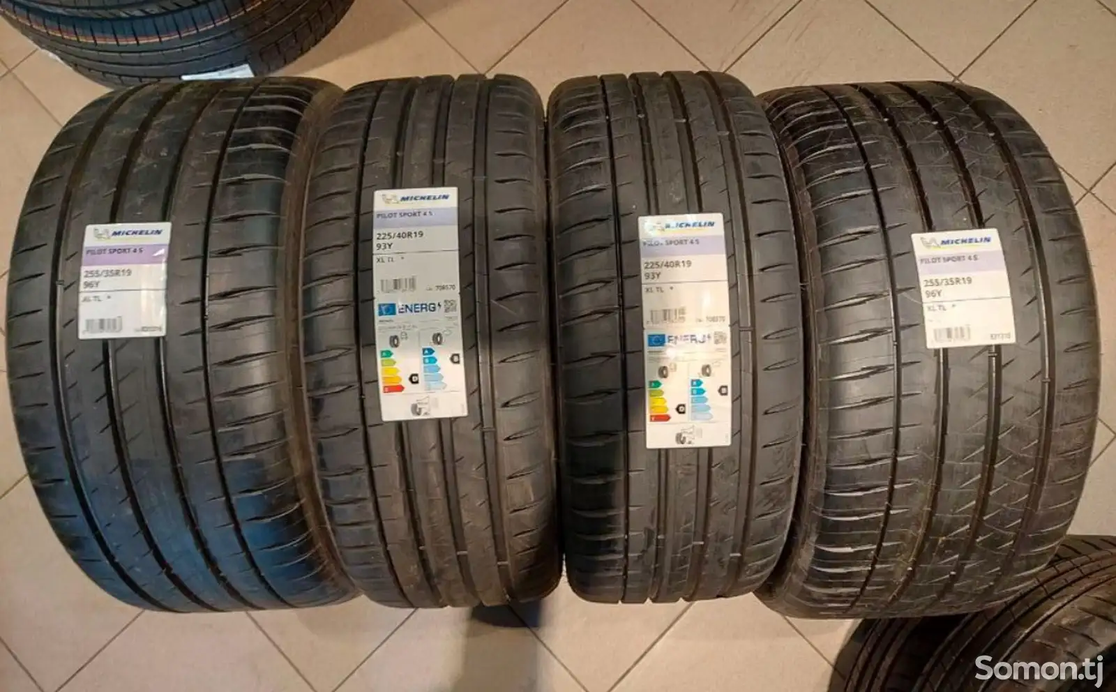 Шины Michelin pilot sport r19 r20 r21 на заказ-1