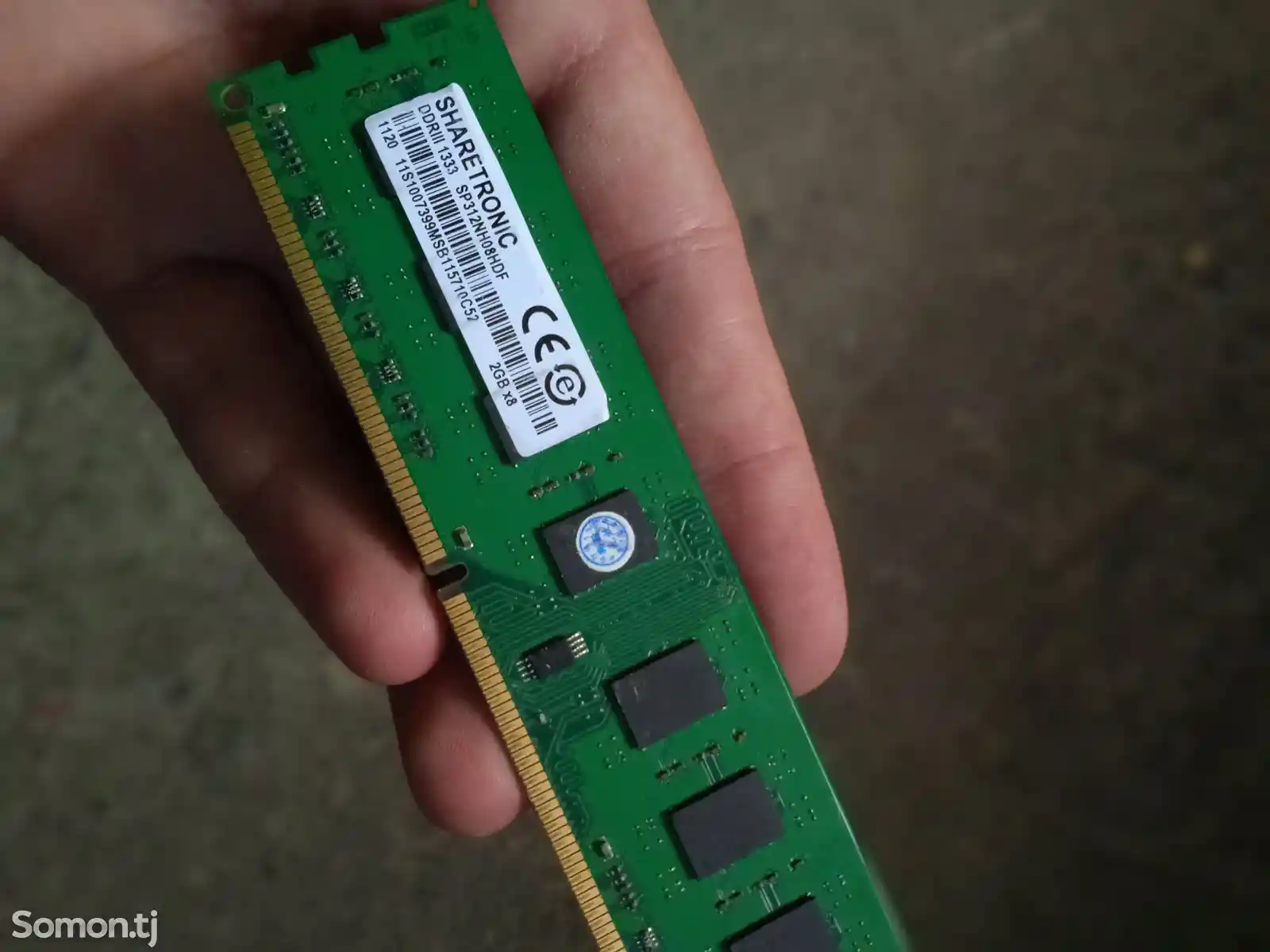 Оперативная память 2gb+2gb fsb1333 ddr3-2