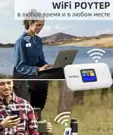 Роутер wifi - карманный-3