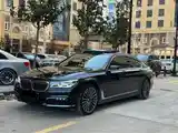 BMW 7 series, 2017-3