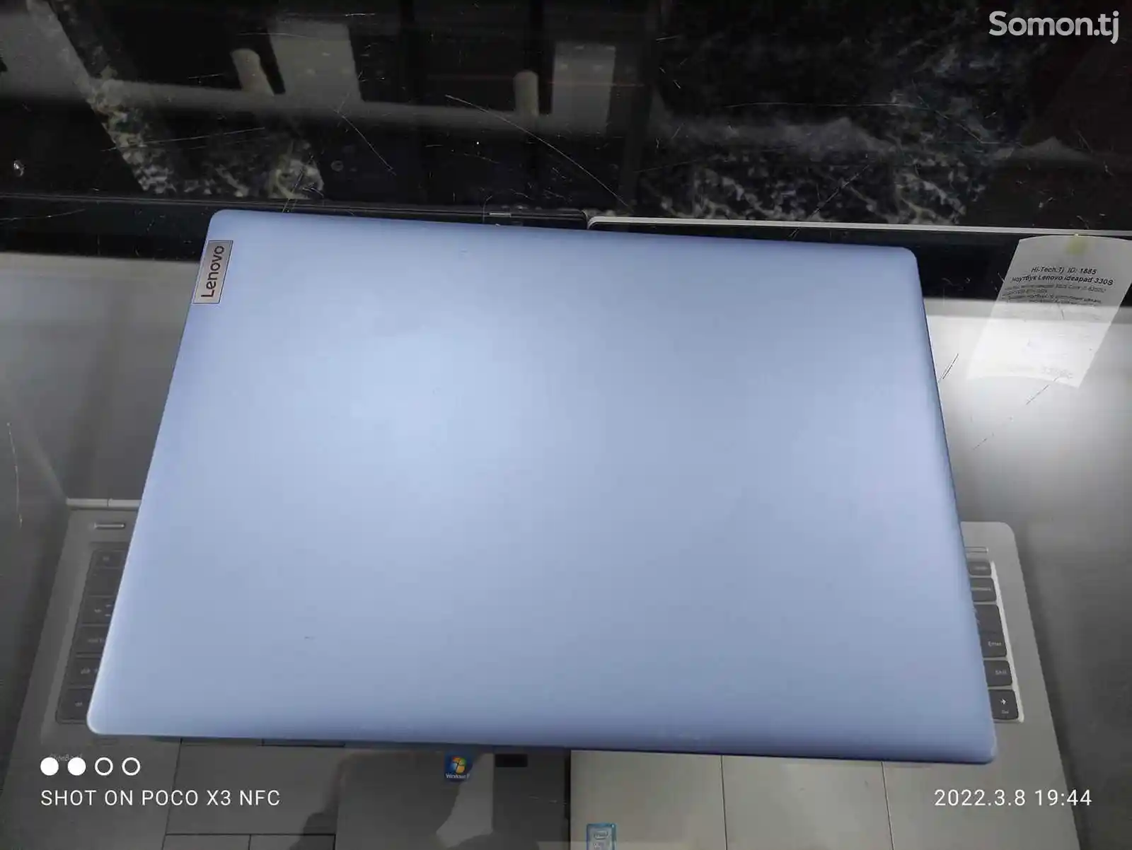 Ноутбук Lenovo Ideapad 1 2021 AMD Silver 3050E 4GB/128GB-5