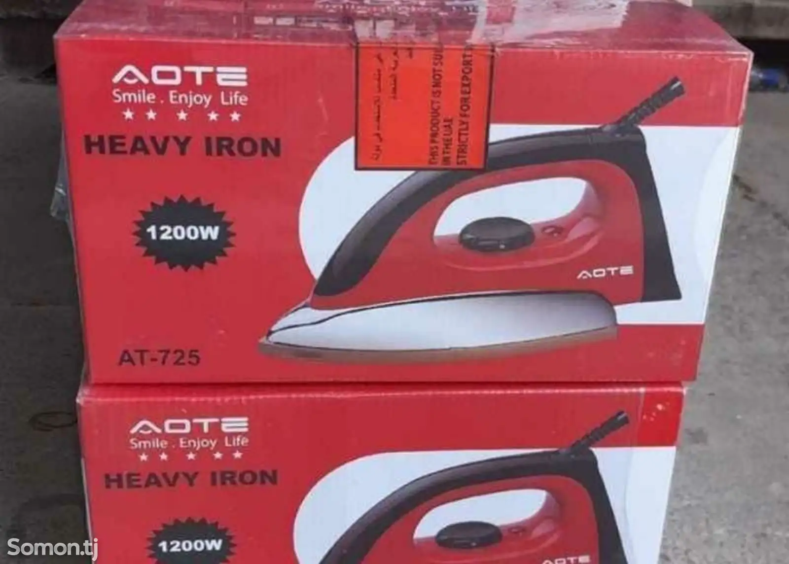 Утюг Aote AT-725 1200W