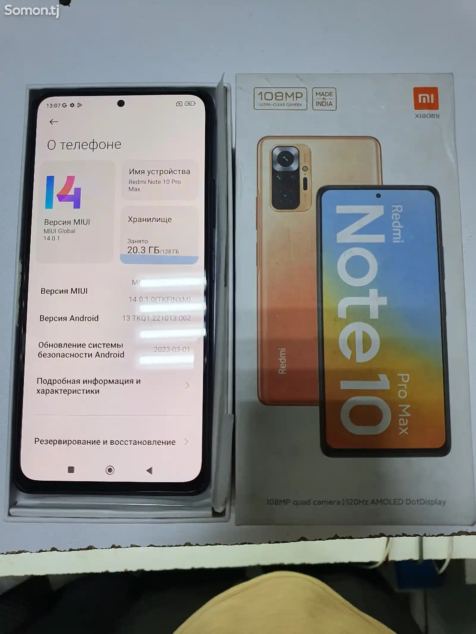 Xiaomi Redmi Note 10 Pro Max-2