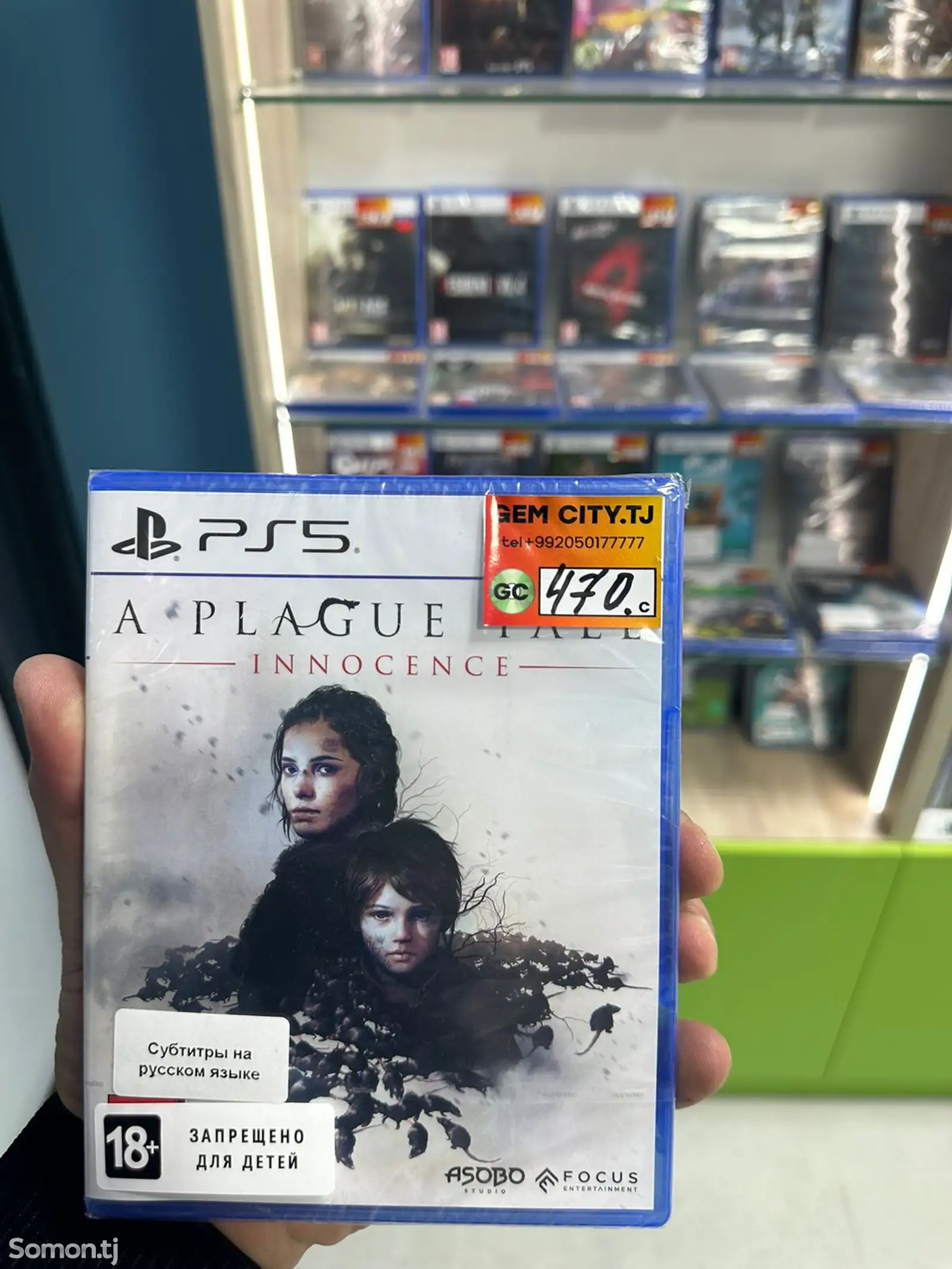 Игра PLAGUE TALE-1