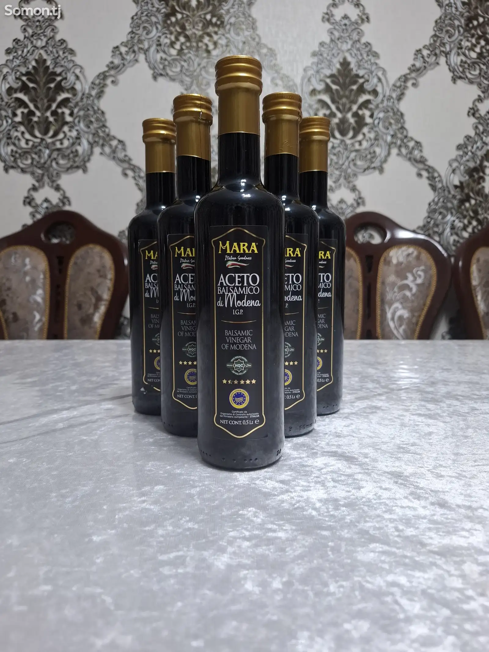 Сирко Aceto Balsamico di Modena-1