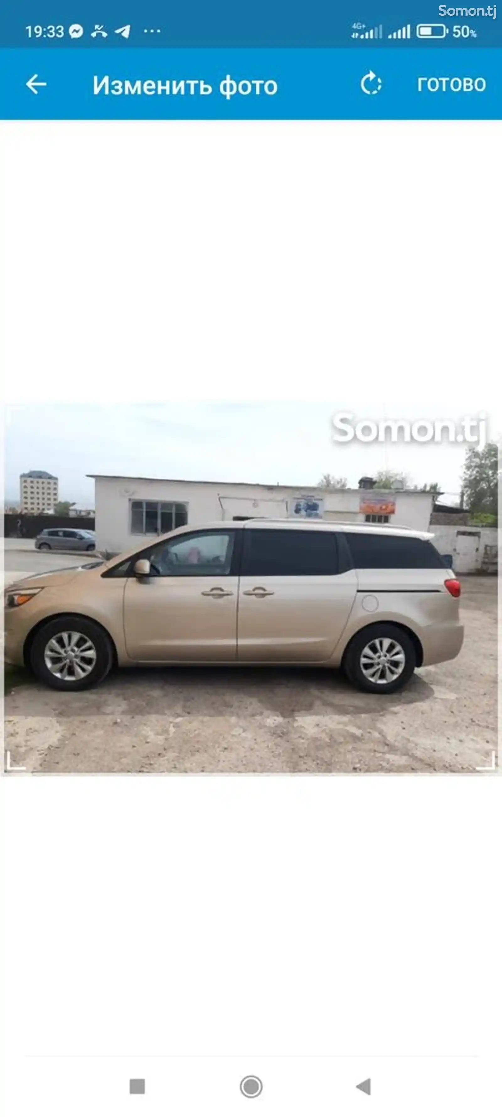 Kia Carnival, 2015-7