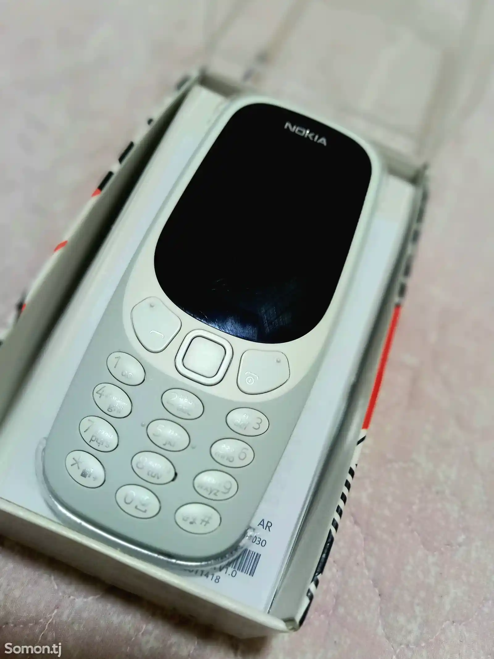 Nokia 3310 Grey Dual Sim-1