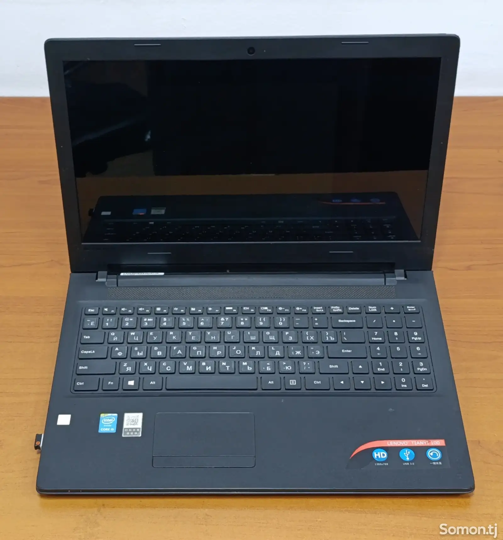 Ноутбук Lenovo Core i5 8/256Gb SSD / GeForce 2Gb-1