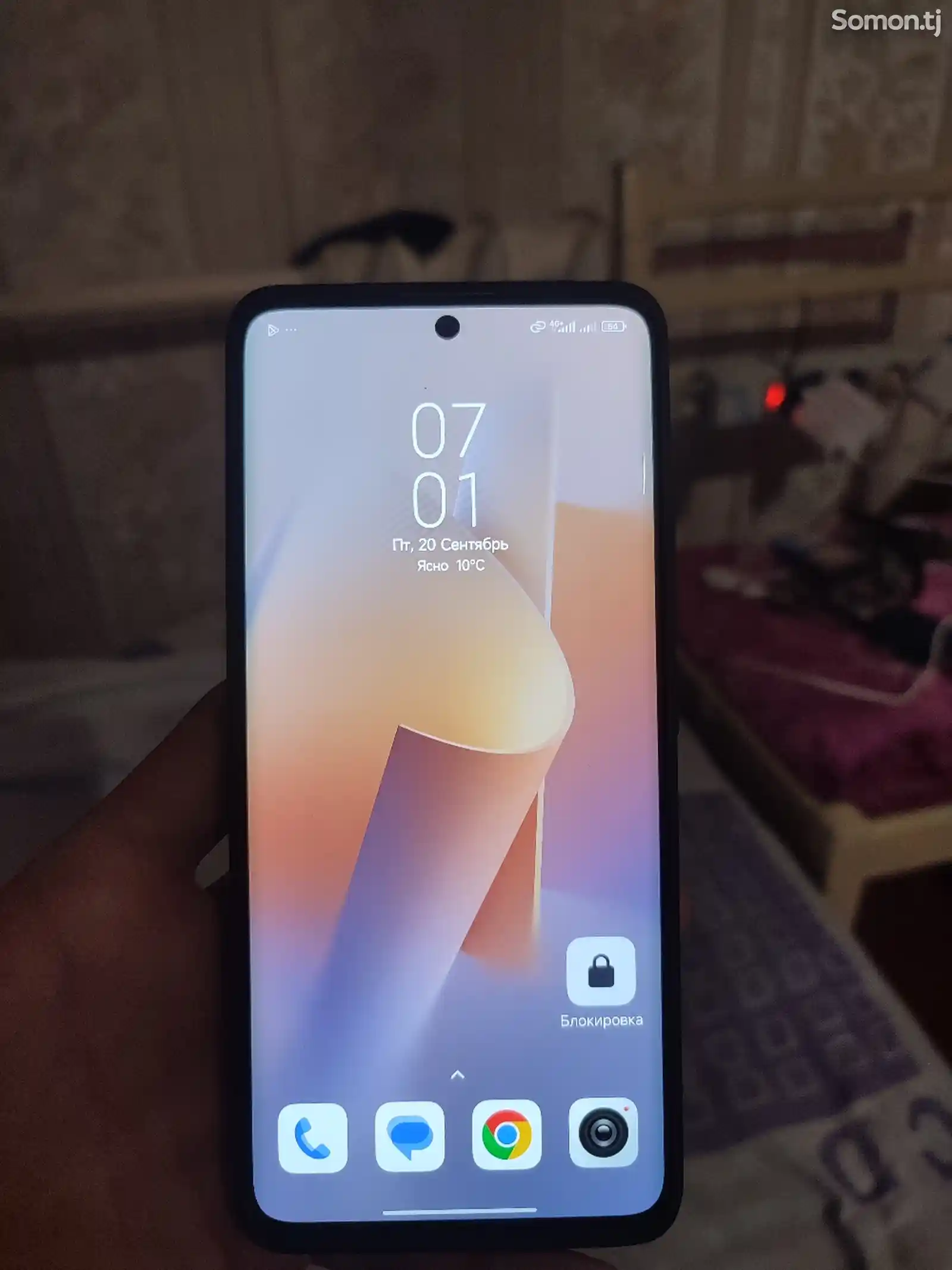 Xiaomi Redmi Note 13Pro Plus 12/512gb-1