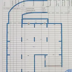 Помещение под свободное назначение, 560м², сино