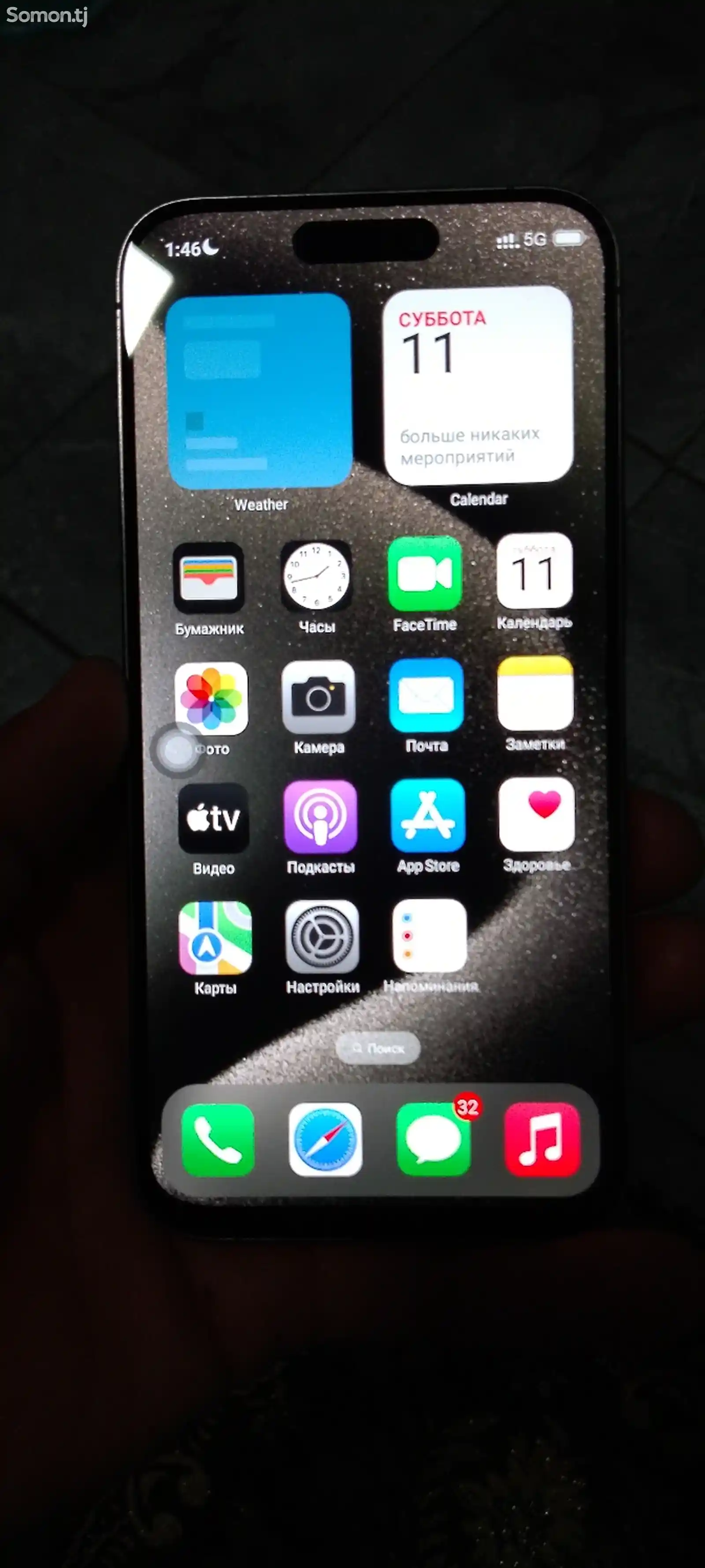 Apple iPhone 15 Pro Max, 512 gb, Blue Titanium дубликат-9