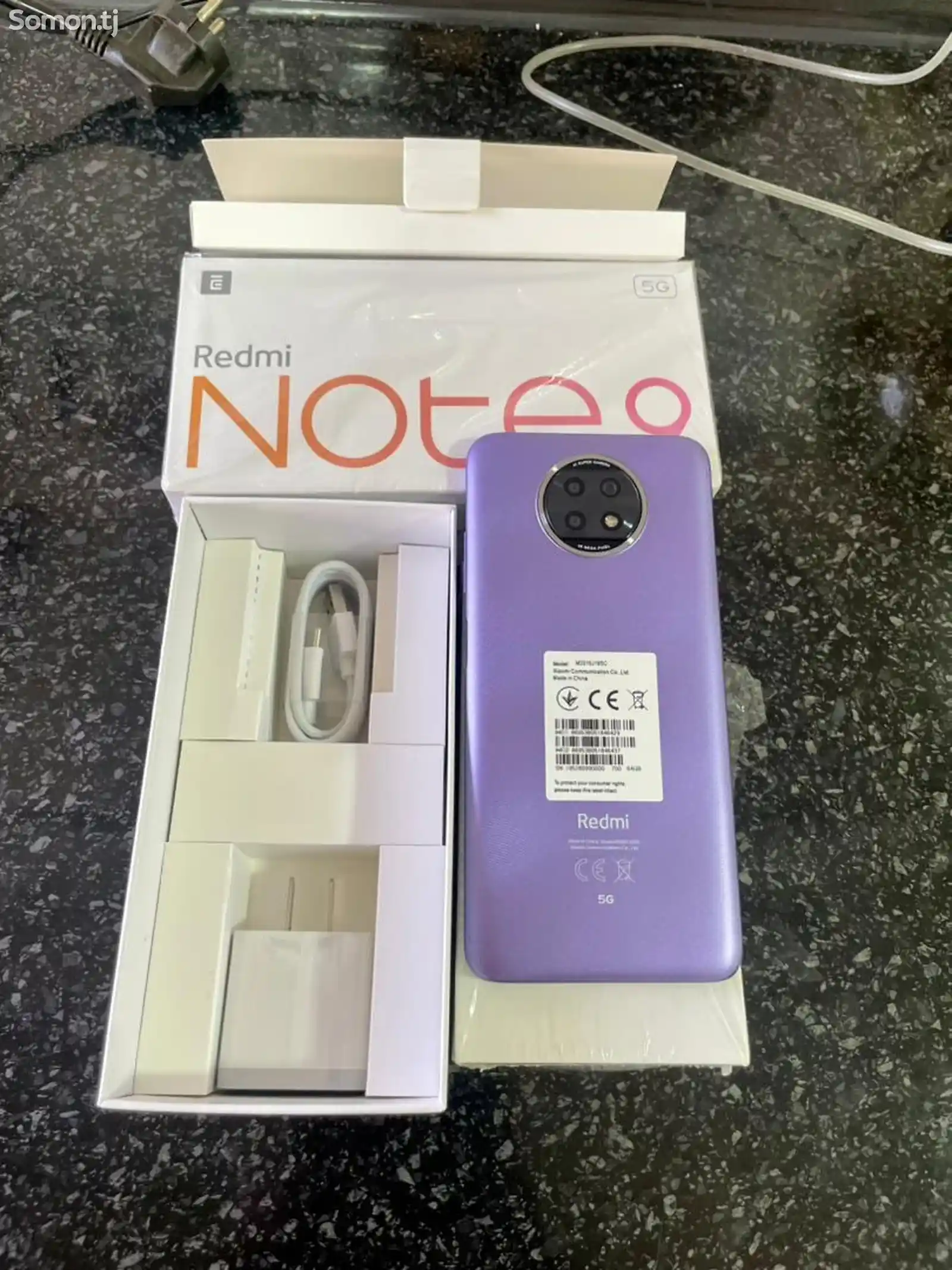 Xiaomi Redmi Note 9 64 Gb Purple-1