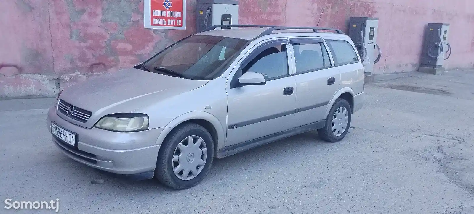 Opel Astra G, 2000-3