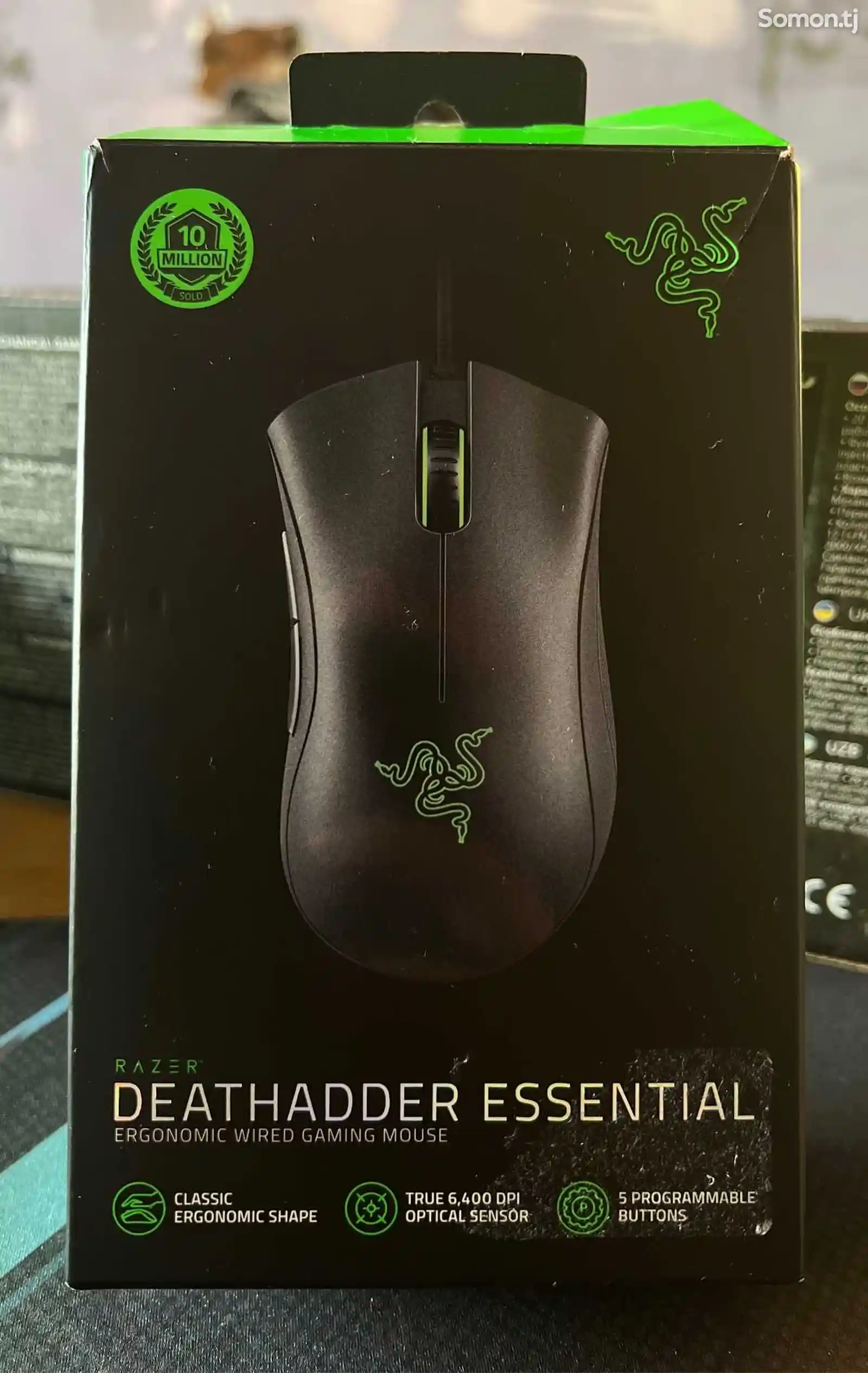 Игровая мышь Razer Deathadder Essential-1