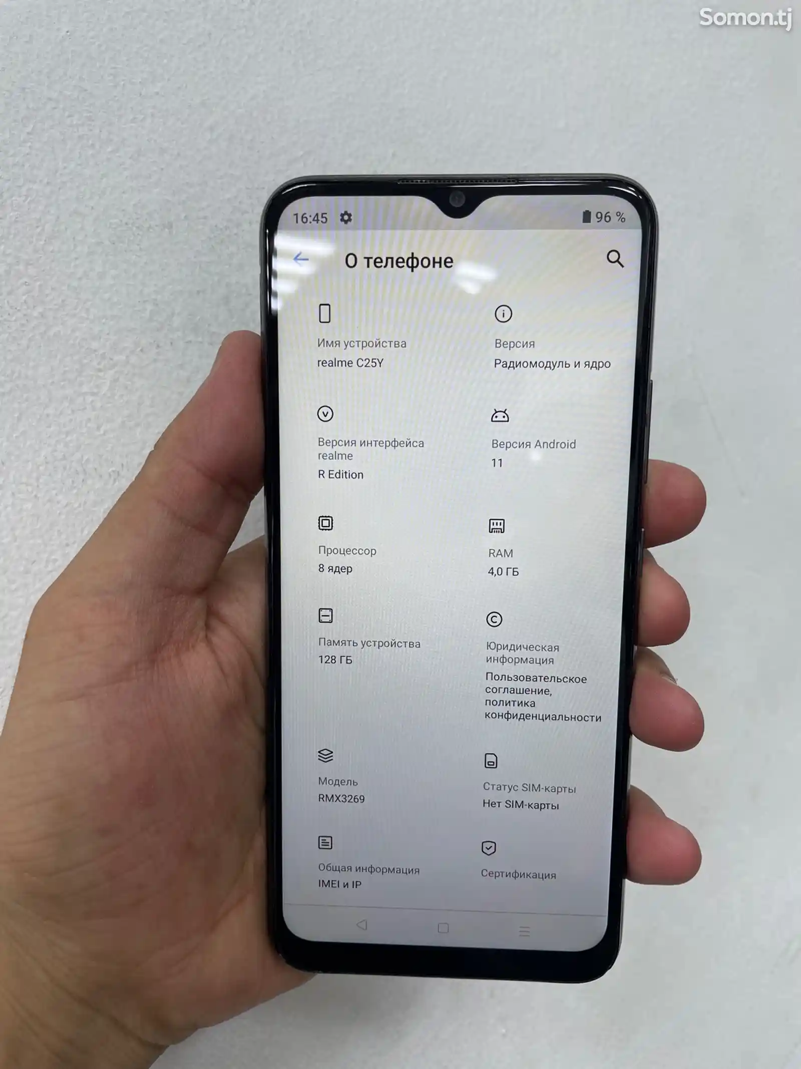 Realme C25Y 128/4 GB-2