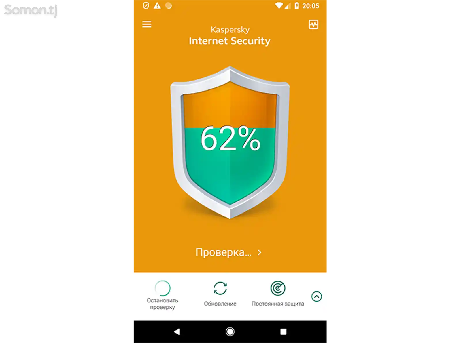 Антивирус Kaspersky Internet Security для Android-3