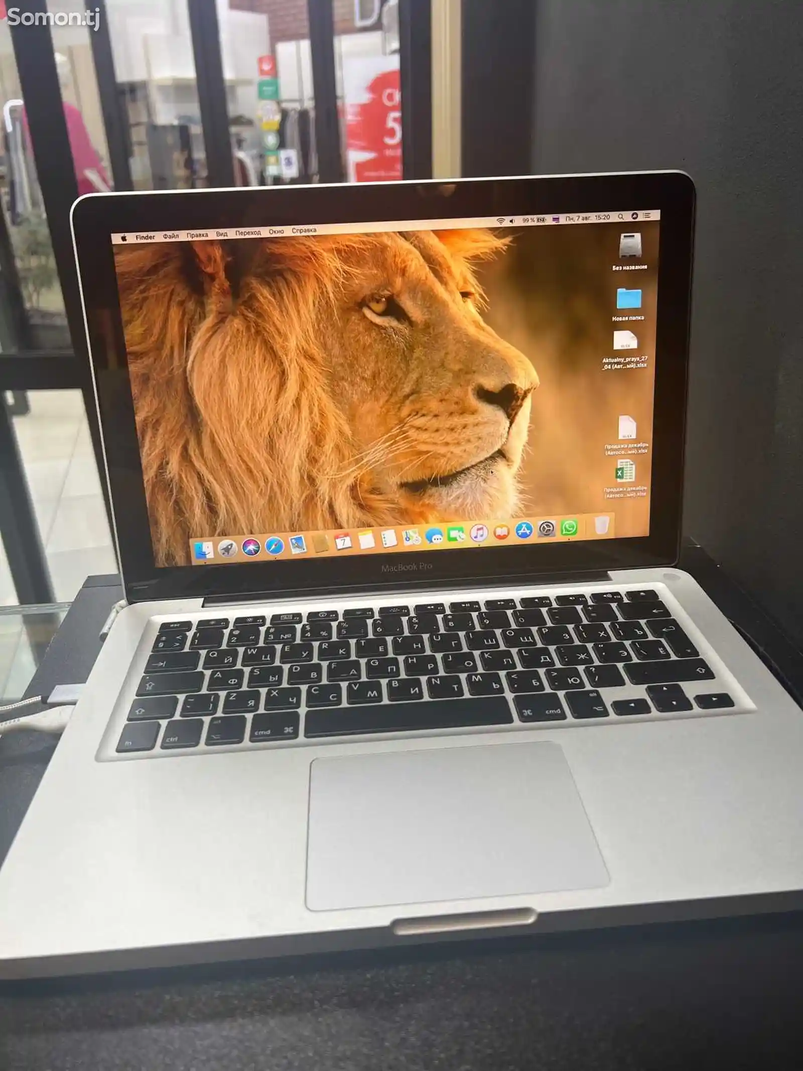 Ноутбук Macbook Pro 13 2010-1