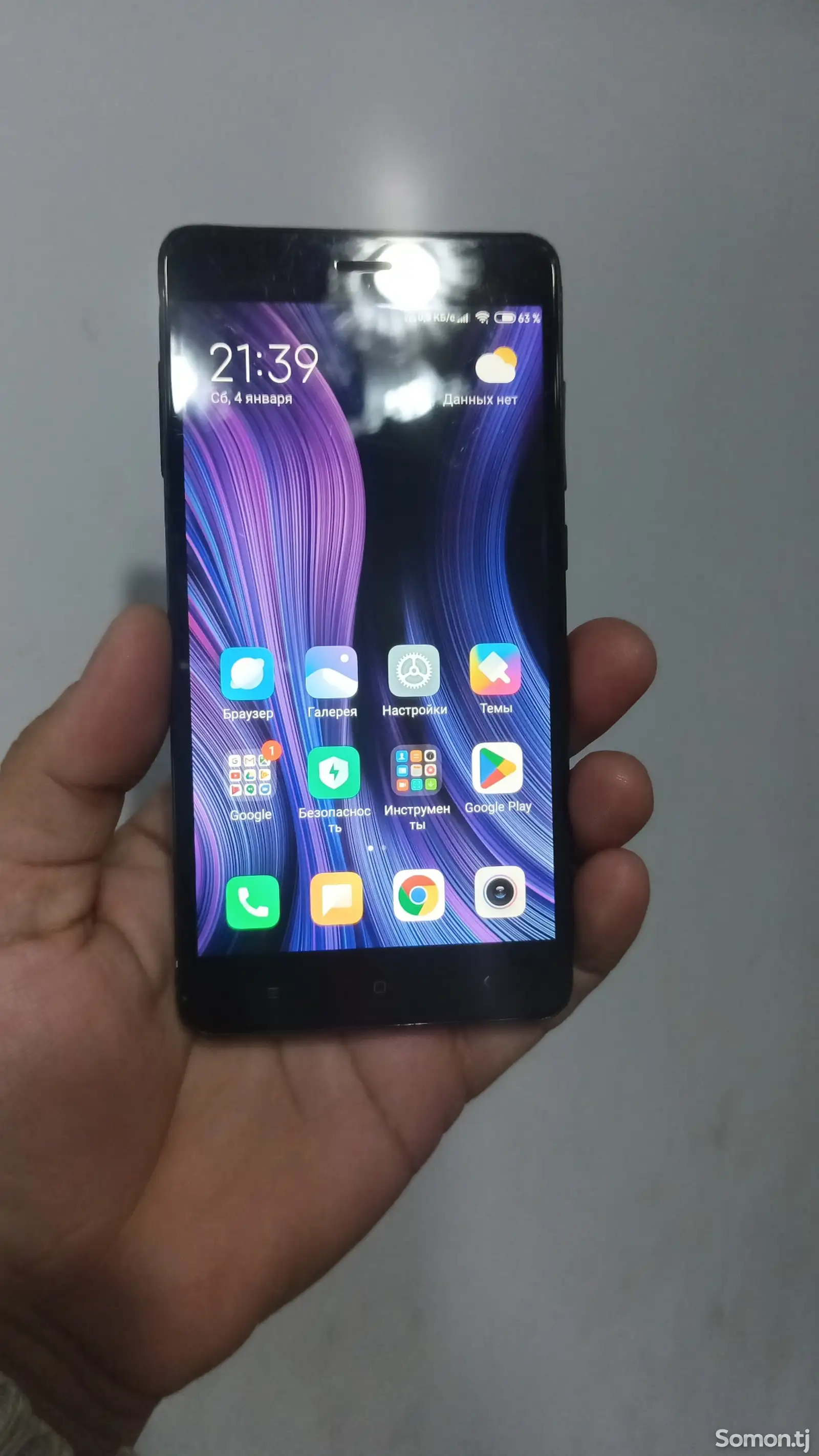 Xiaomi Redmi Note 4, 64/4-1