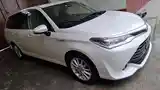 Toyota Fielder, 2015-3