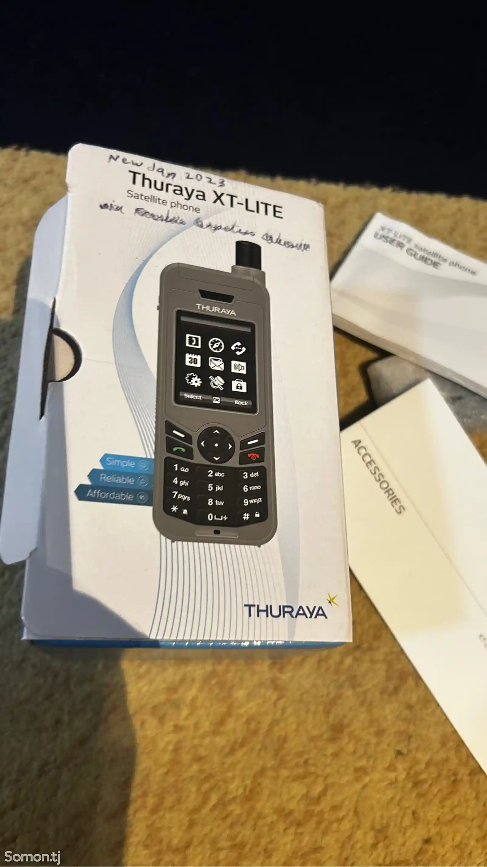 Спутниковый телефон Thuraya-2